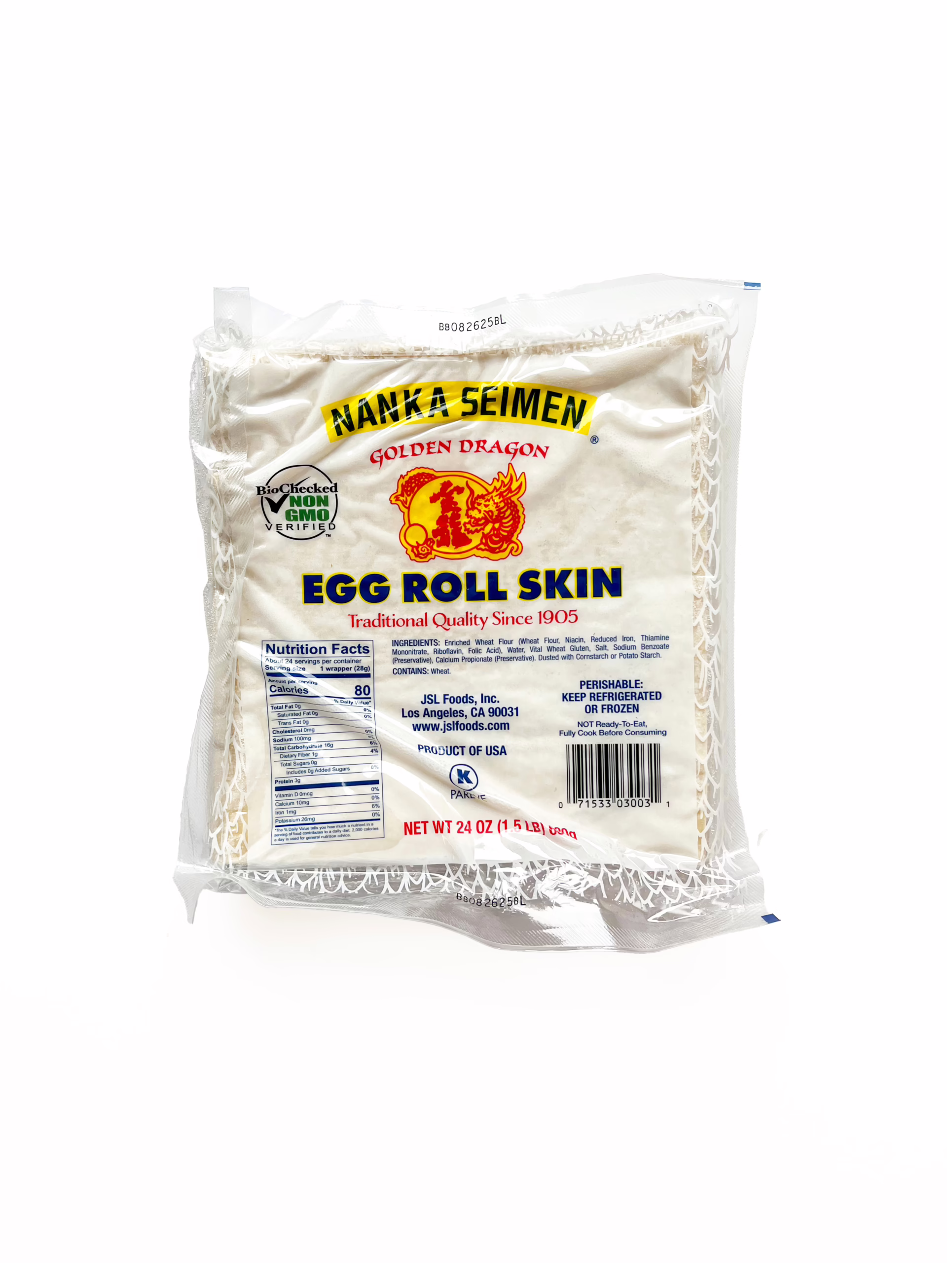 asian flavors, egg roll skin, asian seaweed wrapper
