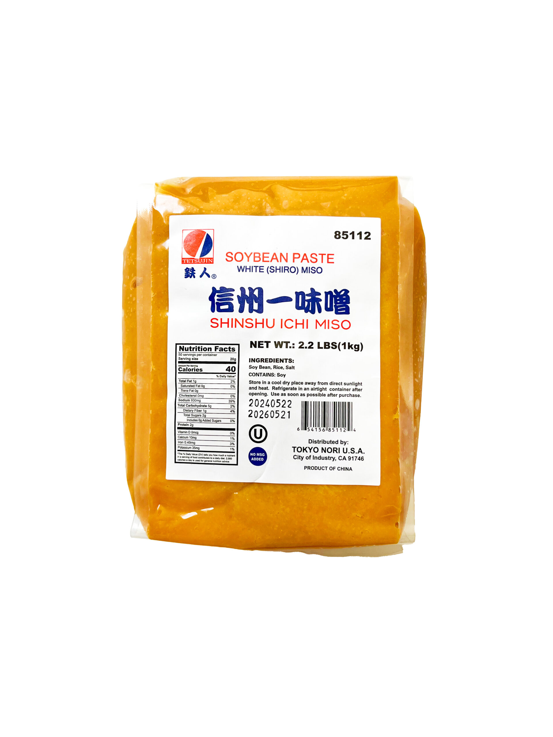 asian flavors, white soybean miso paste