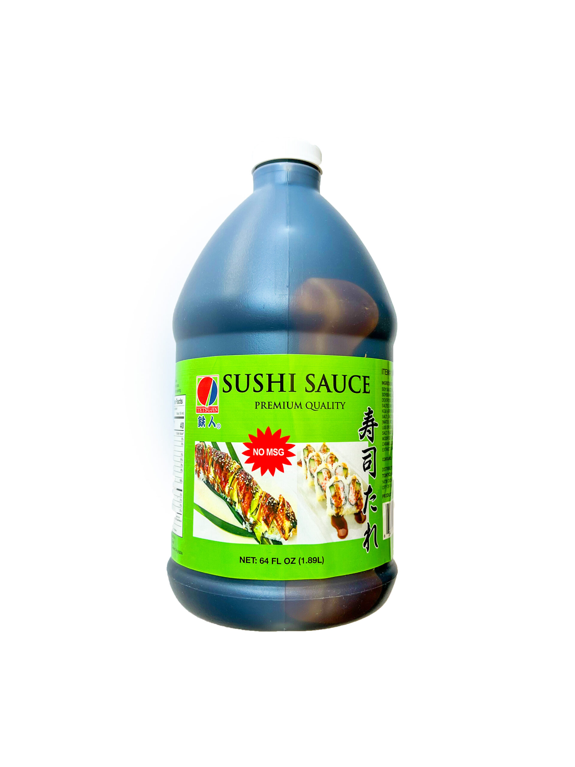 asian flavors, sushi sauce